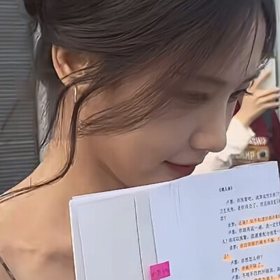 妻感很浓
