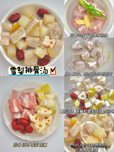 小朋友吃好喝好，别烦恼