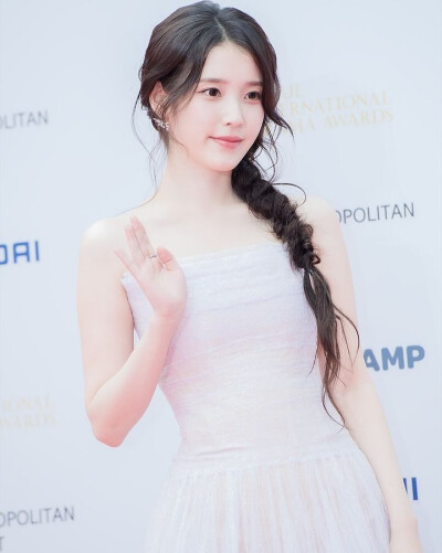 iu