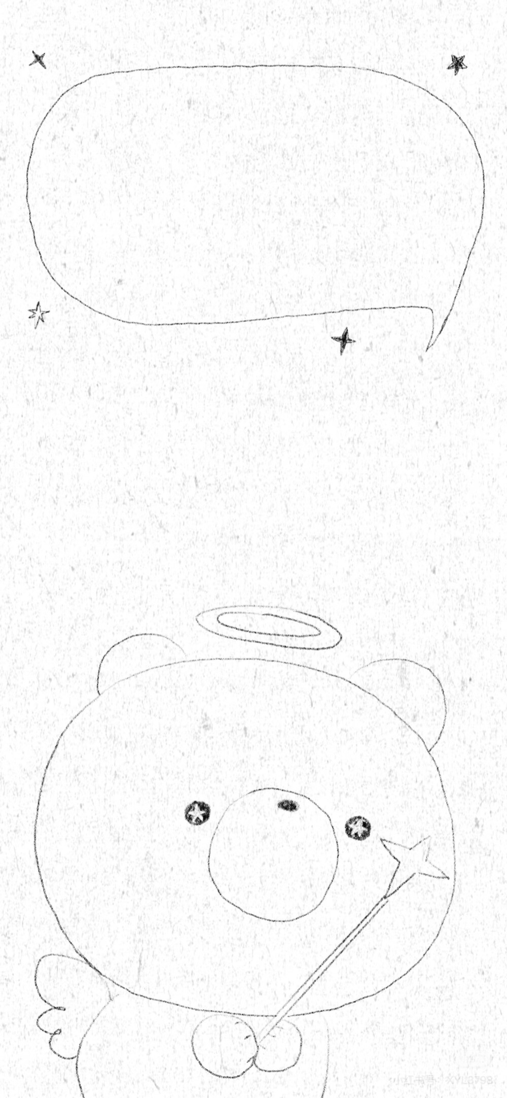x壁纸