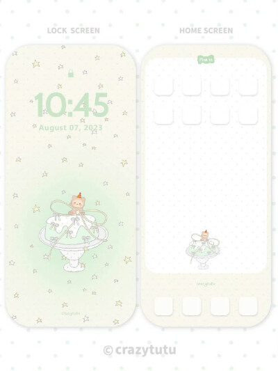 手机可爱壁纸套图