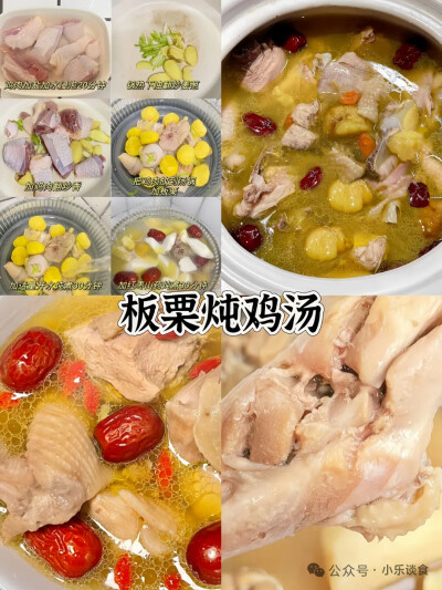 ( ๑•◡ુ-๑)这么好喝谁不爱呀