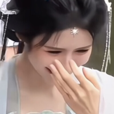 姐姐哟