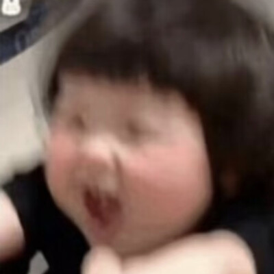 丸子妹