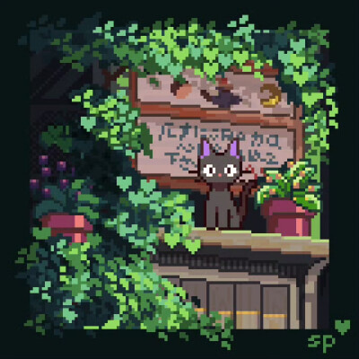 像素