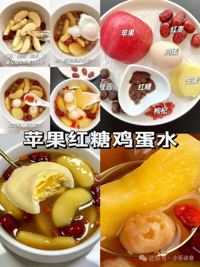 小豆红豆，豆豆传情；白粥腊八粥，粥粥祝福。腊八节快乐！