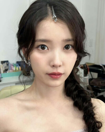 iu