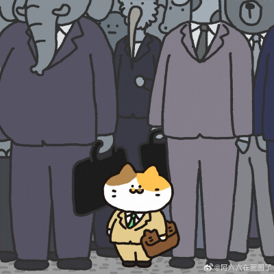 阿六六在画图了