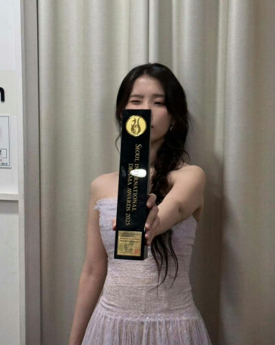 iu
