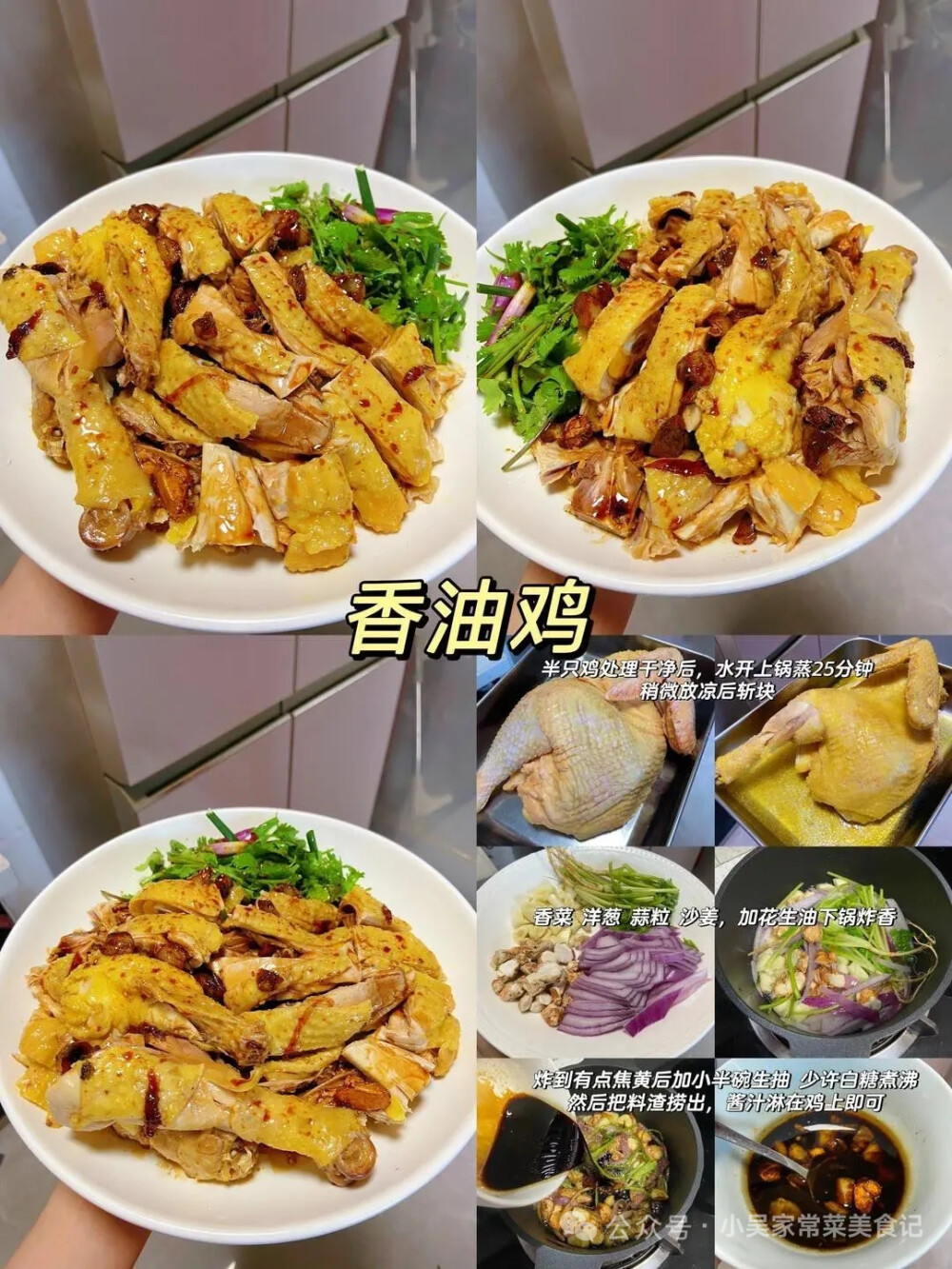 ฅ՞•ﻌ•՞ฅ吃了好多好吃的