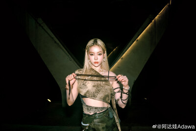 阿达娃