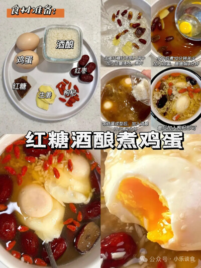 小豆红豆，豆豆传情；白粥腊八粥，粥粥祝福。腊八节快乐！