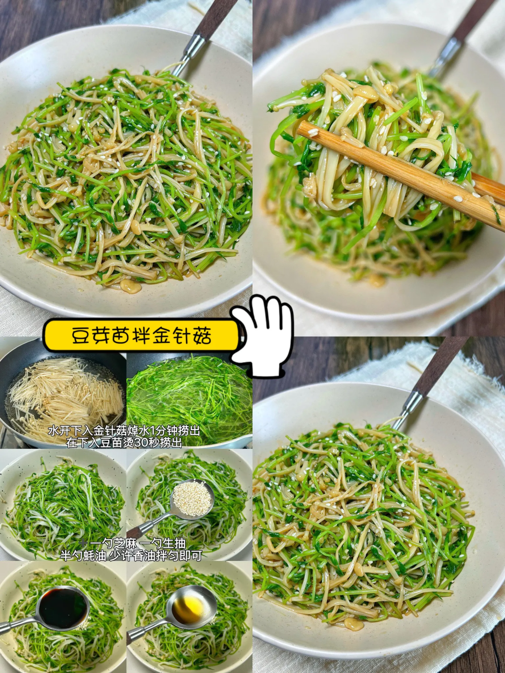 岁月漫长，人生何处不相逢