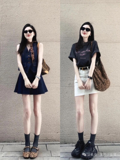 短裙