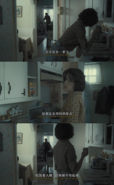 《醉乡民谣》