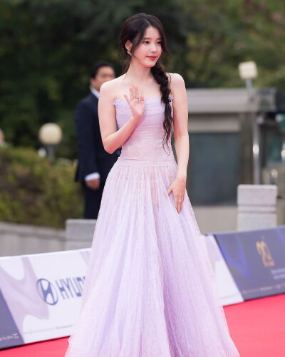 iu