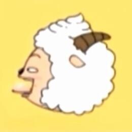 懒羊羊表情包