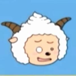 懒羊羊表情包