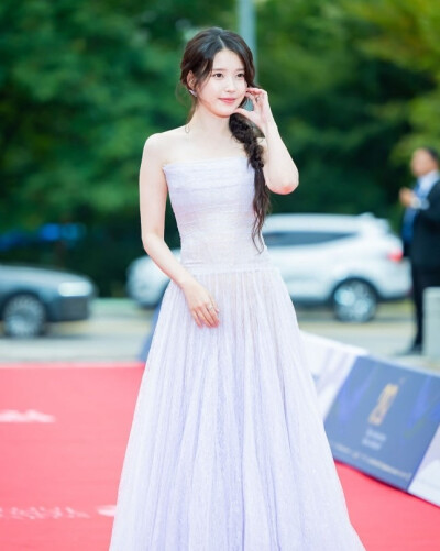 iu