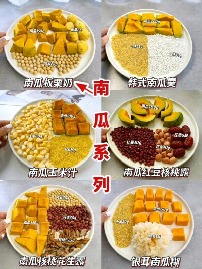 养生以不伤为本。