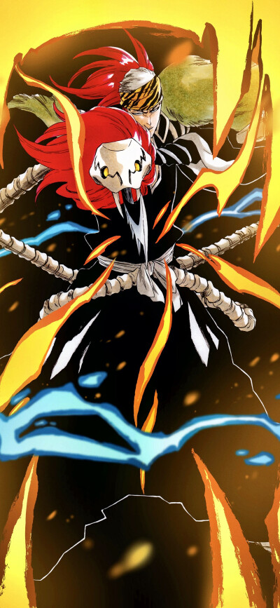 死神
