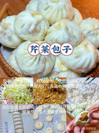 人生就像饺子，岁月是皮，经历是馅，毅力和信心是饺子皮上的褶皱