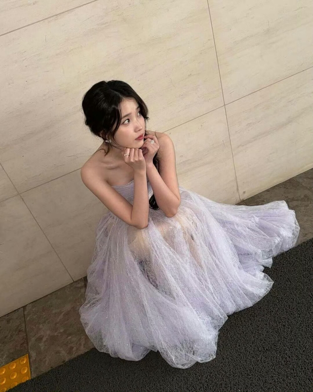iu