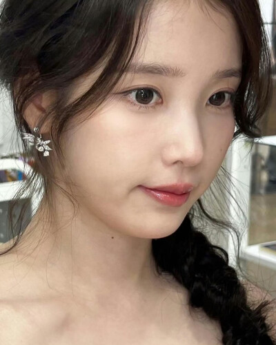 iu