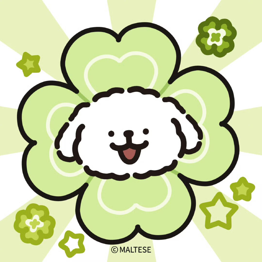 线条小狗幸运草