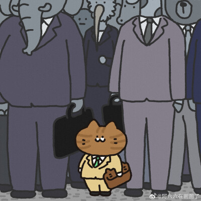 阿六六在画图了