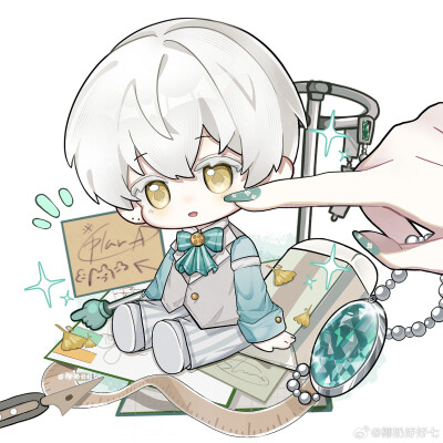 齐司礼