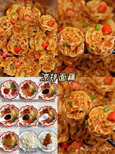 上联：菜蔬本无奇厨师巧制十样锦；下联：酒肉真有味顾客能闻五里香