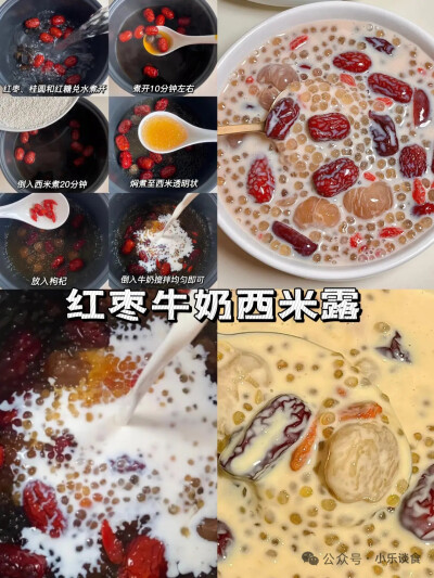 小豆红豆，豆豆传情；白粥腊八粥，粥粥祝福。腊八节快乐！