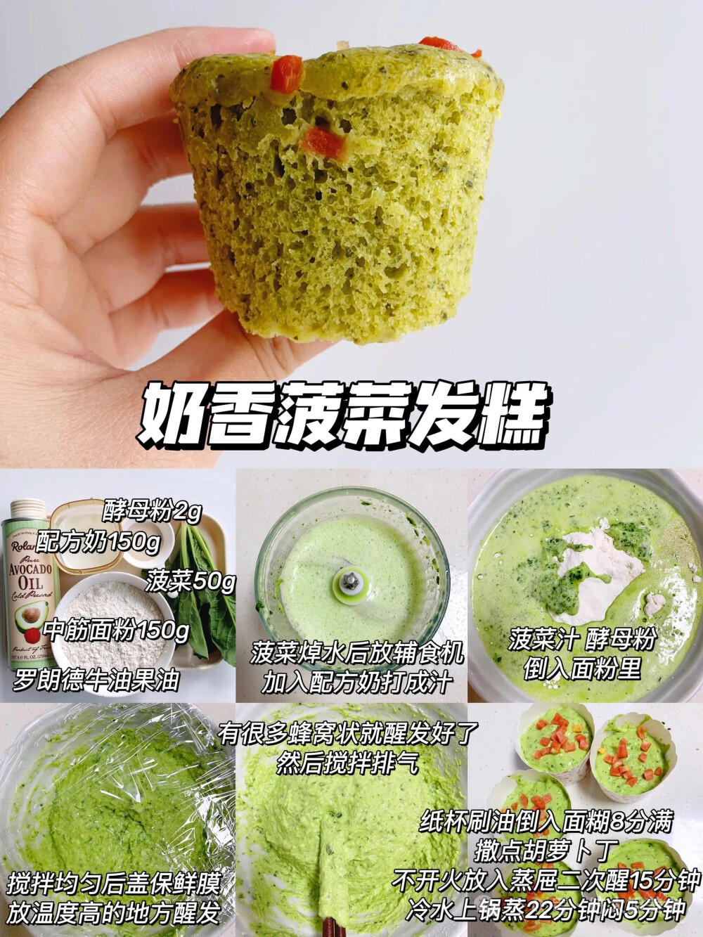 屋里蒸馒头，屋外铁板烧