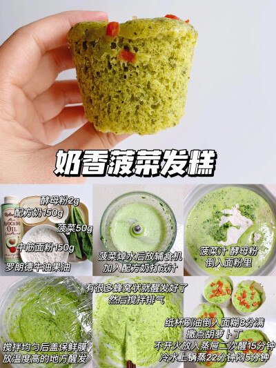 屋里蒸馒头，屋外铁板烧