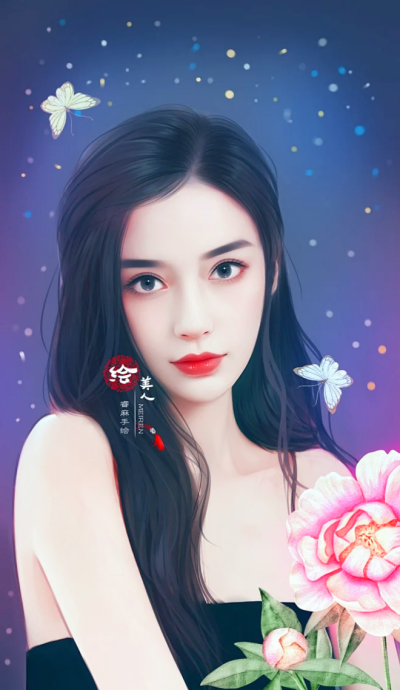 angelababy杨颖