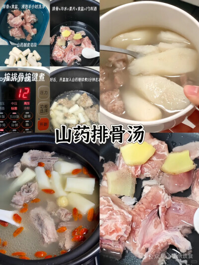 ( ๑•◡ુ-๑)这么好喝谁不爱呀