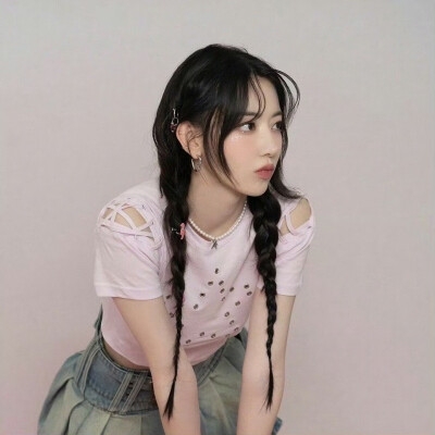 iu