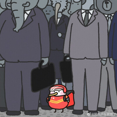 阿六六在画图了