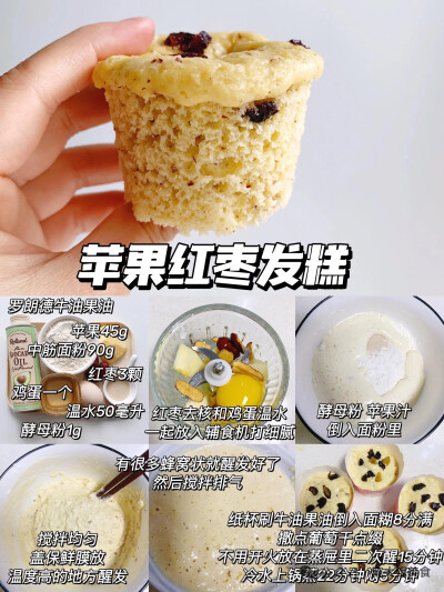 屋里蒸馒头，屋外铁板烧