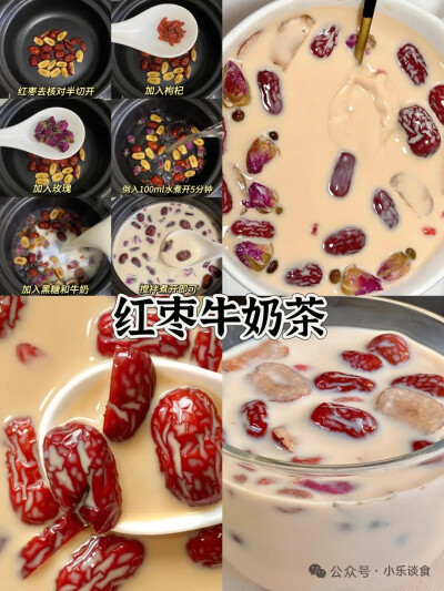 小豆红豆，豆豆传情；白粥腊八粥，粥粥祝福。腊八节快乐！