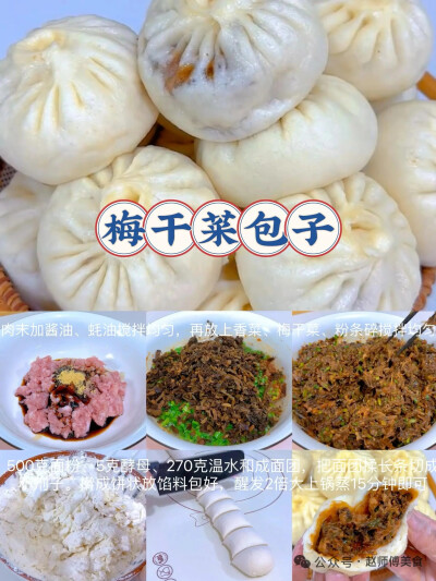 人生就像饺子，岁月是皮，经历是馅，毅力和信心是饺子皮上的褶皱