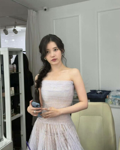 iu