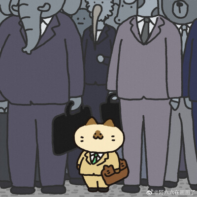 阿六六在画图了