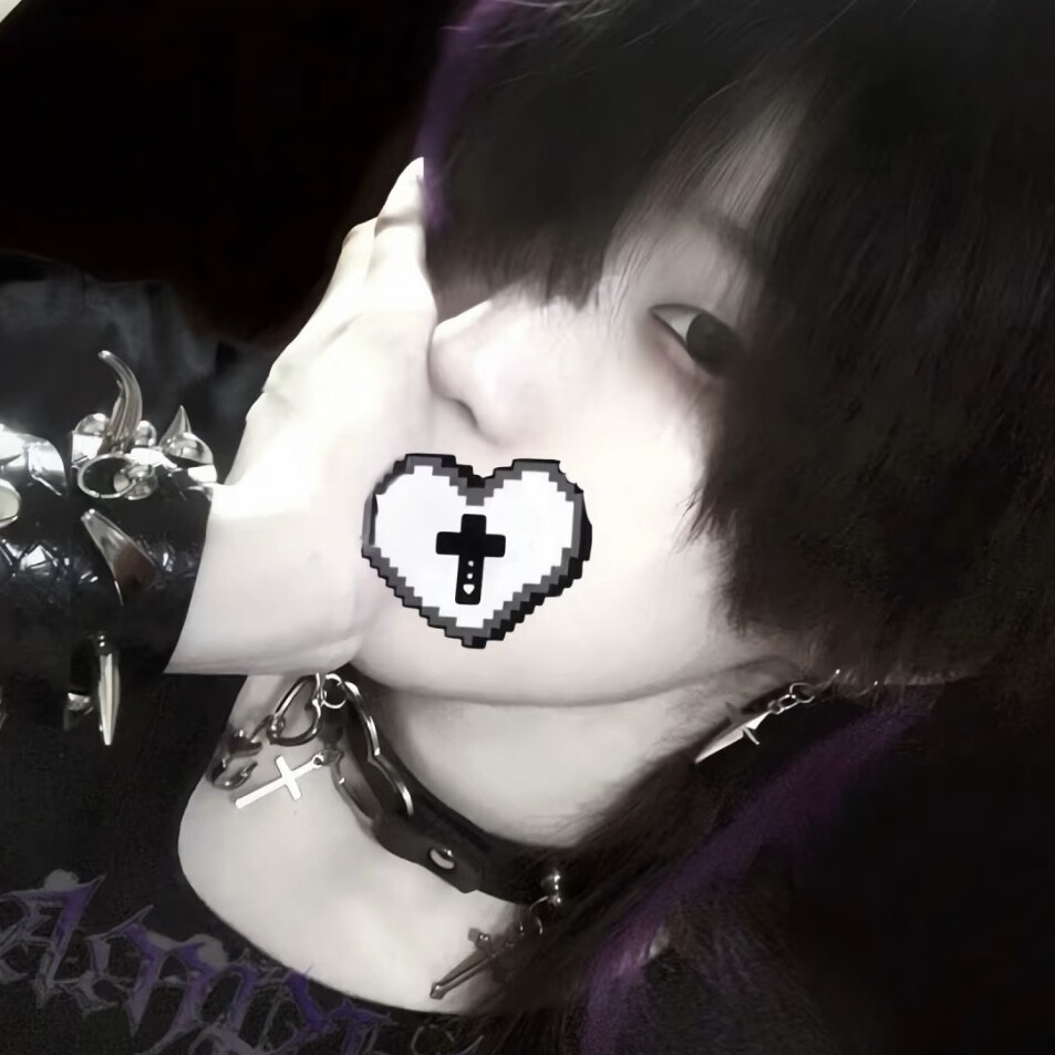 她像换了个人出现