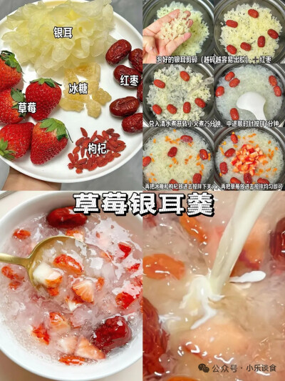 小豆红豆，豆豆传情；白粥腊八粥，粥粥祝福。腊八节快乐！