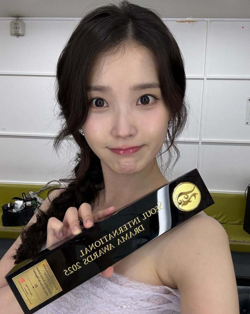 iu
