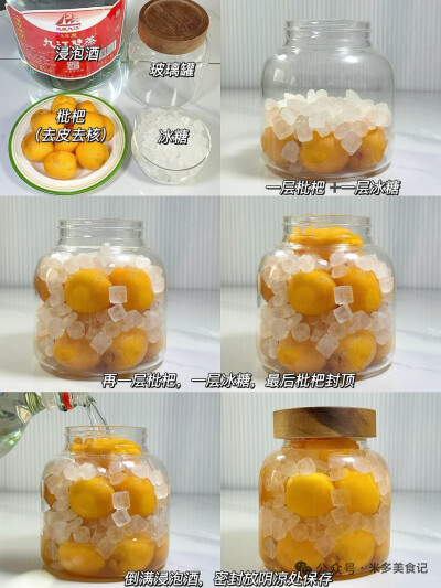 饮食上多吃水果，你可以买了洗好给她，多喝骨头汤、银耳汤、玉米粥等营养丰富的食品