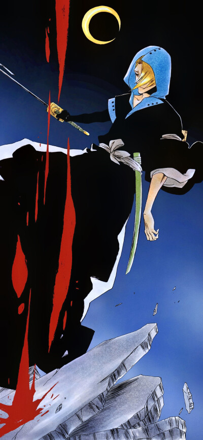 死神