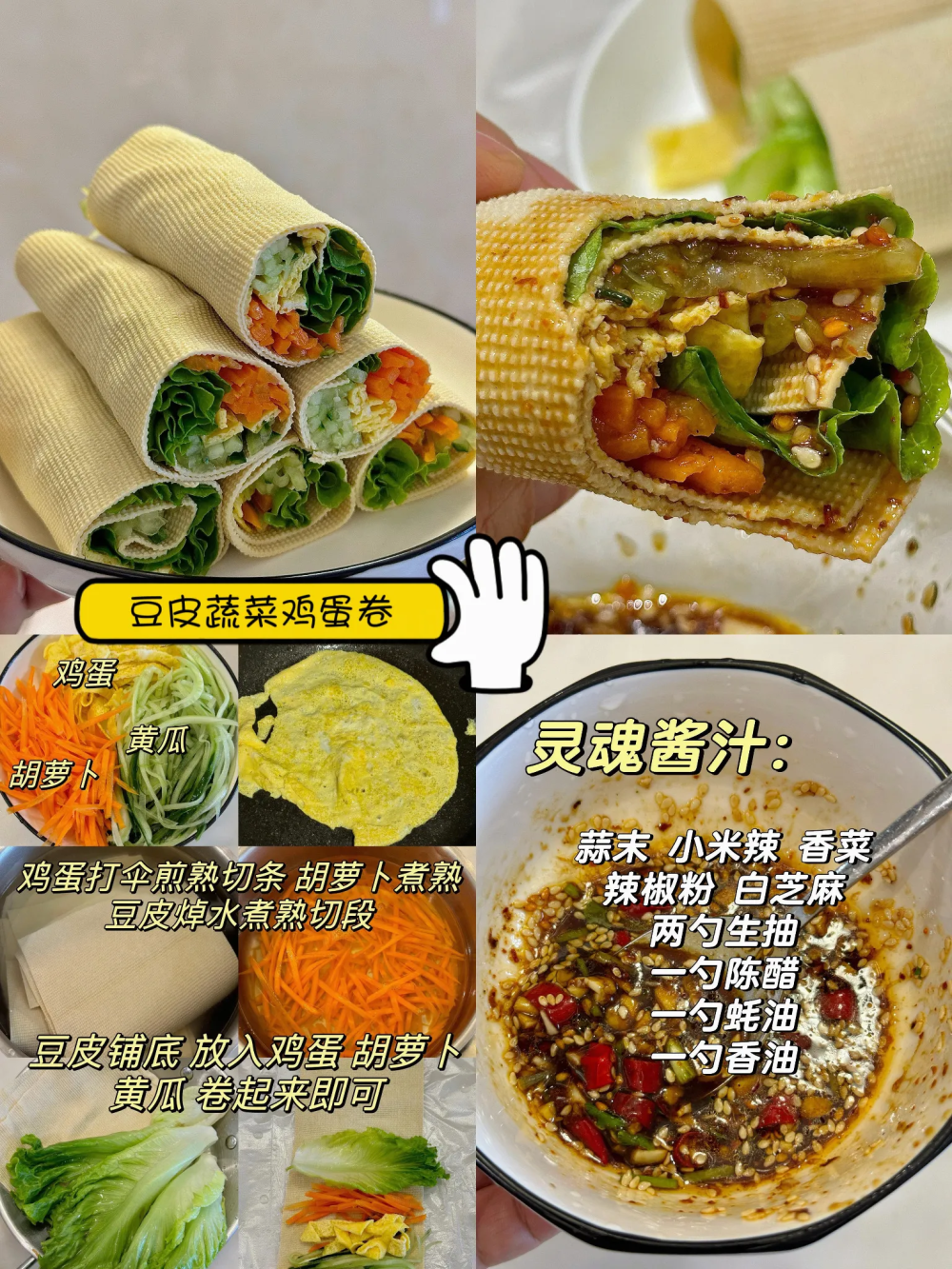 岁月漫长，人生何处不相逢